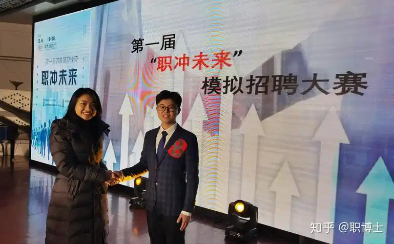 大赛最后,陈雁翎博士对所有选手的表现和大赛进行了点评,从理"直"气壮