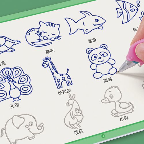 幼儿简笔画3-6岁宝宝画画本幼儿园大班儿童涂色绘本启蒙入门凹槽