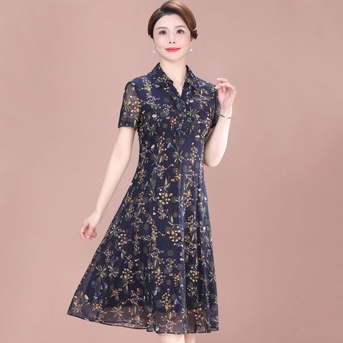 妈妈夏季新款连衣裙气质高贵遮肚大码中老年女装短袖碎花八片裙