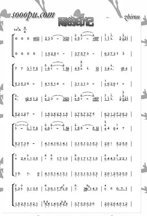 雨的印记 左右双手 yiruma 歌谱 简谱