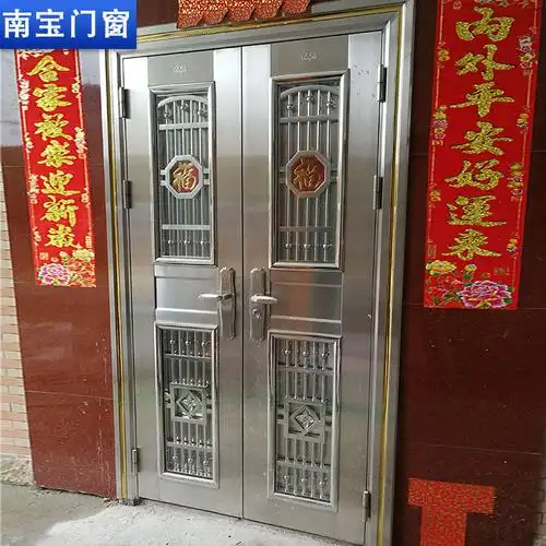 不锈钢豪华门入户中式单双开商品房大门304不锈钢家用农村防盗门