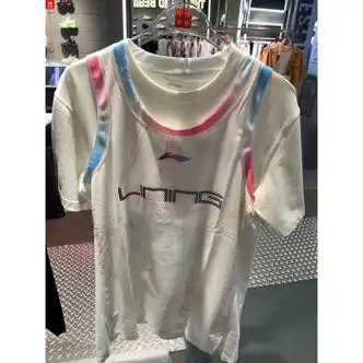 李宁2021新款驭帅1442迈阿密之夜南海岸配套篮球系列球衣aayr3911