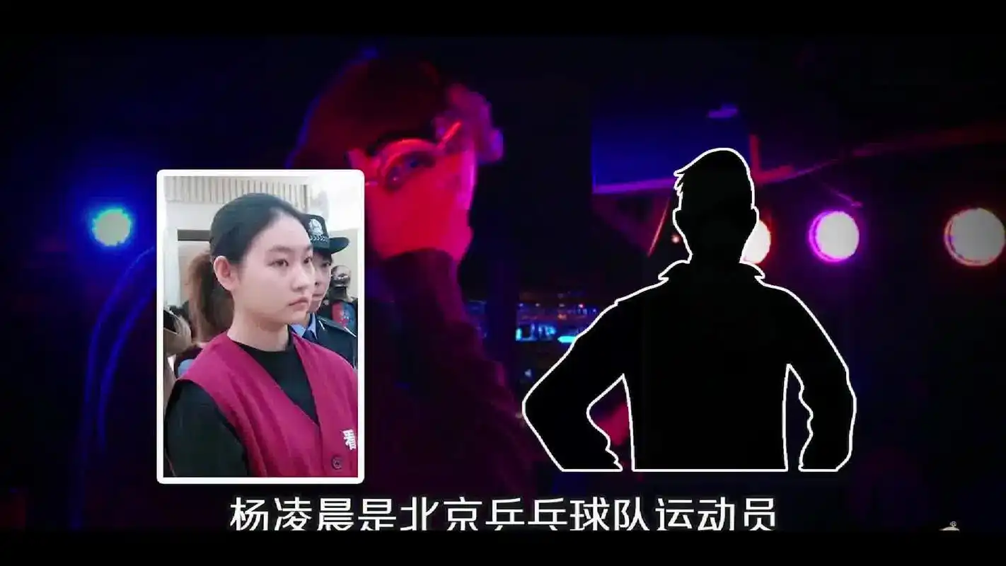 18岁嫩模诈骗320万 18岁的嫩模张笑,因为为男友买保时捷而诈骗320万