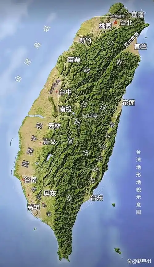 台湾地形地貌示意图