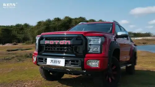 福田大将军说这题我会