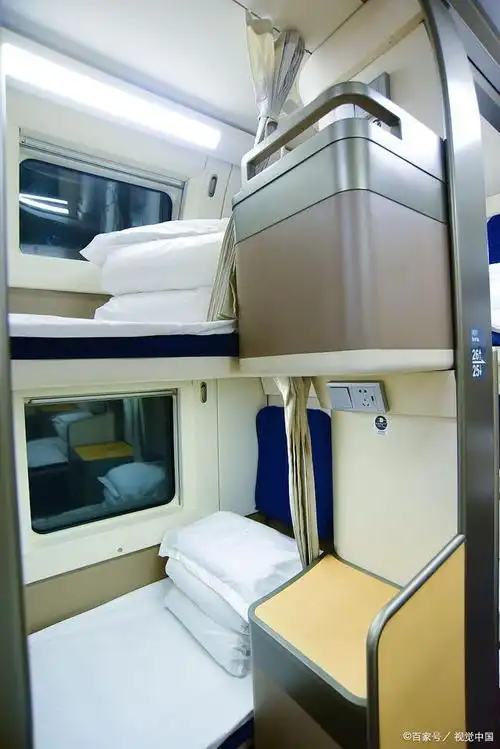 软卧和高级软卧的区别
