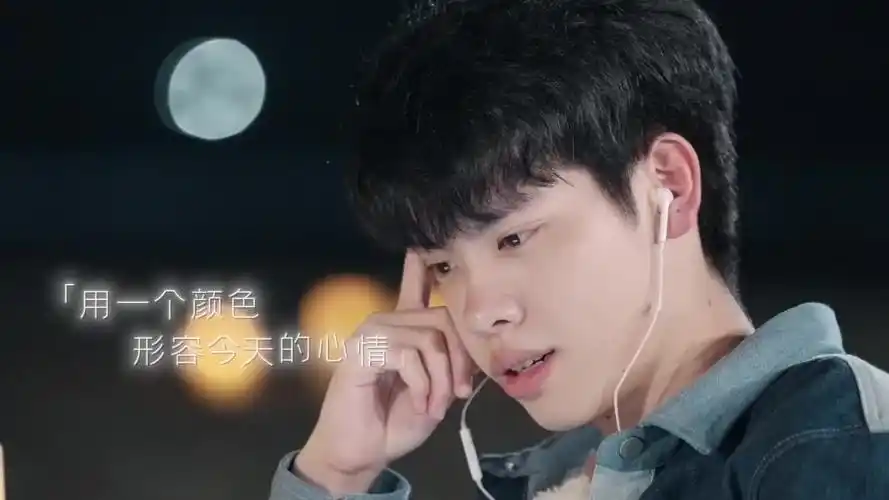 《怦然心动20岁》非儿录音被嘲是废话,许杰为表情复杂遭阿娇吐槽