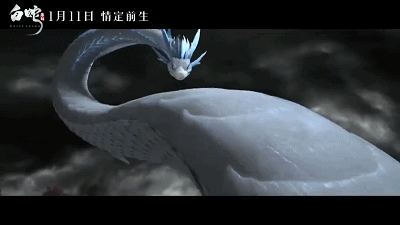 然后就是小白蛇误吸坏人功力变成了巨蟒,还是萌萌哒啊