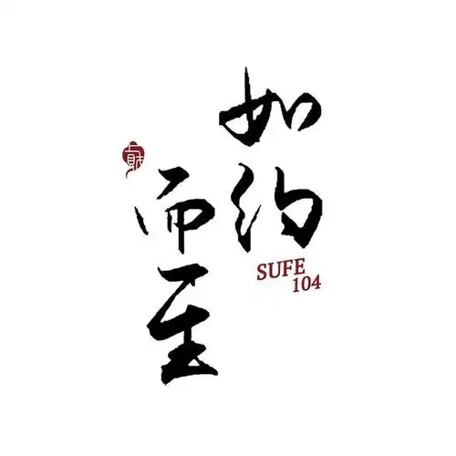如约而至书写青春画卷