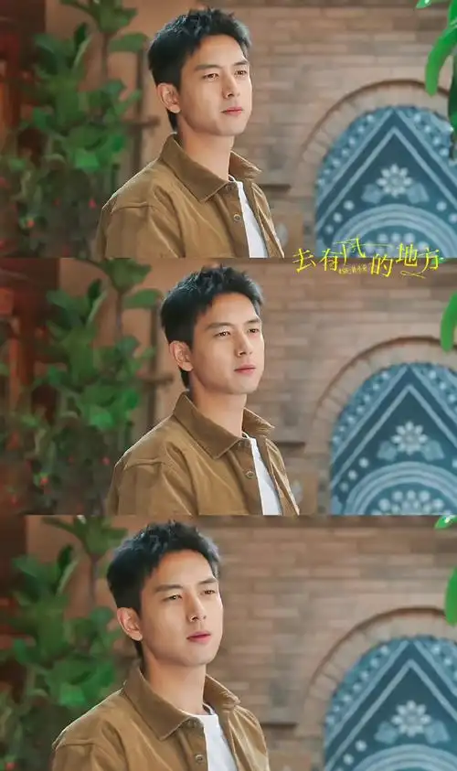 李现谢之遥去有风的地方洗马剧照##李现马场二宫格随拍