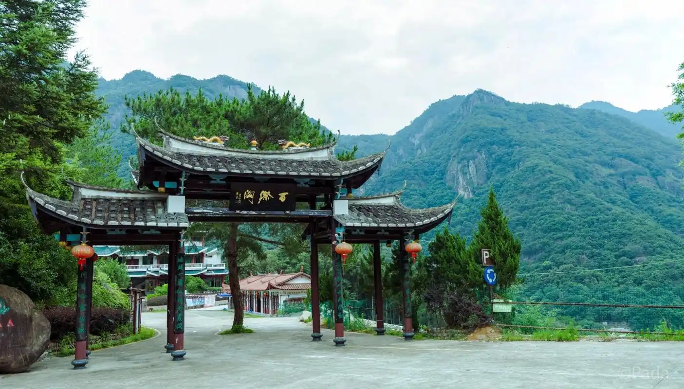 永泰·百漈沟生态风景区 福州永泰最美生态景区旅游攻略之百漈沟 百漈