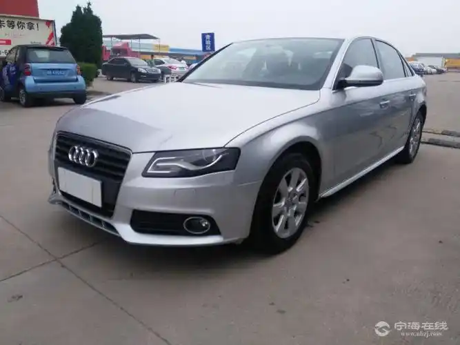奥迪a4l2.0t新款 银色