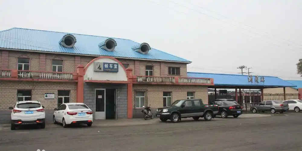 地址(位置,怎么去,怎么走):  鸡西市滴道区309省道