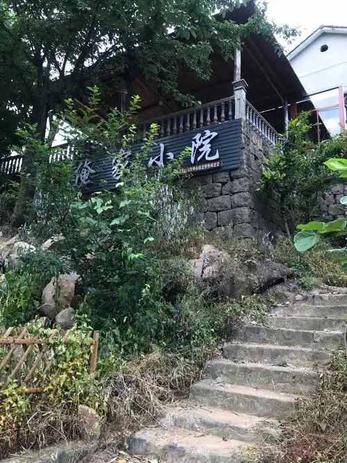 浙江安吉农家乐-俺家小院