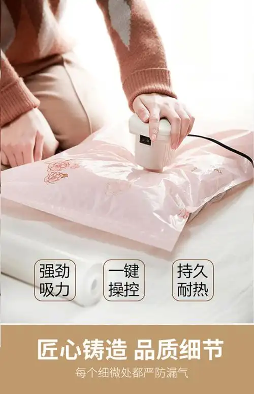 特大抽气真空压缩袋被子衣物衣服真空气整理打包大号超大收纳袋子jing