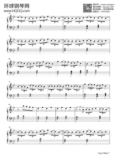 7 years-lukas graham