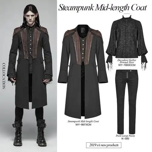 朋克punkrave状态男装蒸汽中长外套steampunk摇滚风衣
