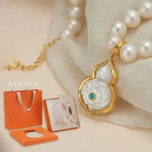 金福葫芦吊坠珍珠项链!原价1180,今天398元包邮