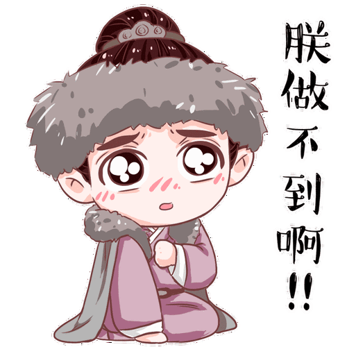 用自己丢失的手机挂失丢失的手机号,臣妾做不到啊!