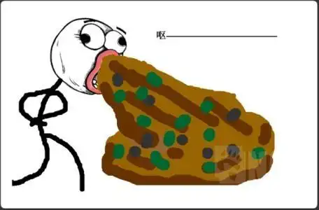 [精神污染c ] 杀本刷的想吐,拿完爪子走人