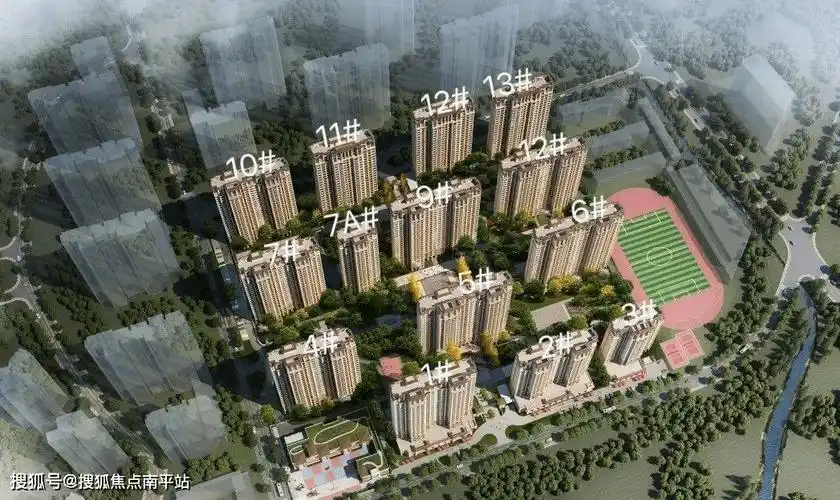 长沙【幸福庄园御园】幸福庄园三期售楼电话_售楼处24小时电话-营销