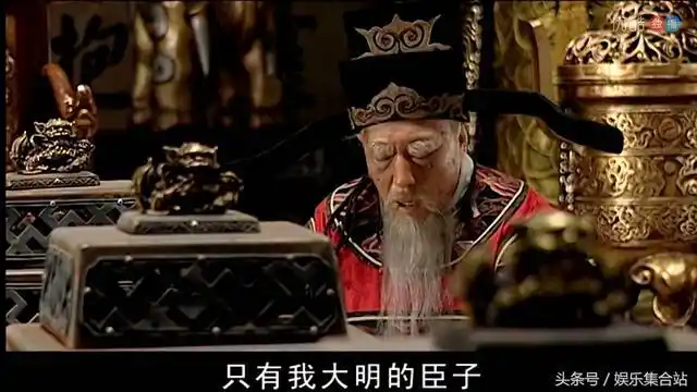 豆瓣97分大明王朝1566中的经典台词集锦非常值得一看