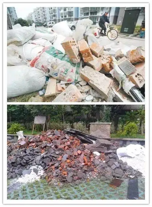 装修垃圾装化,小区环境棒棒哒!