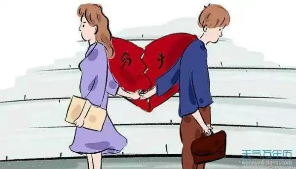 情侣分手一定要互删吗