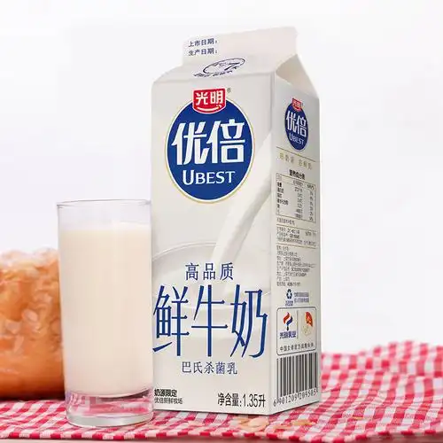光明优倍高品质鲜牛奶1.35l