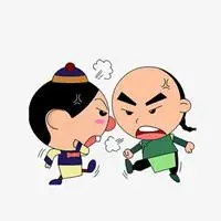 形容两个人吵架的头像图片点击鼠标右键下载