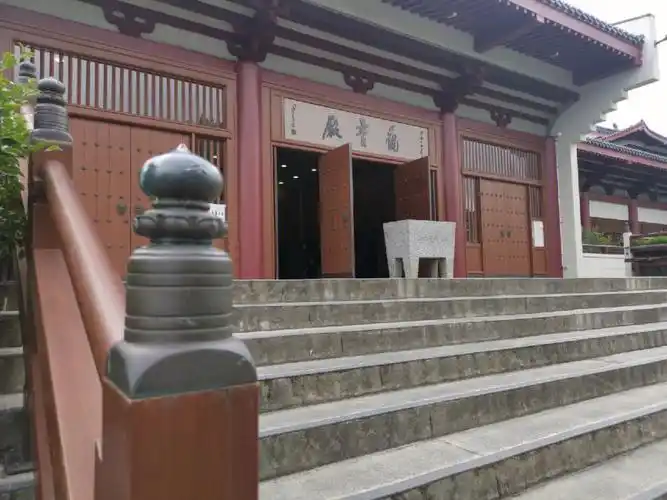 新西兰周末来个奥克兰景点佛光山