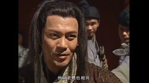 寻秦记》,嫪毐之死(hd)  刚出道22岁的林峯,演技真不错,从赵盘到嬴政