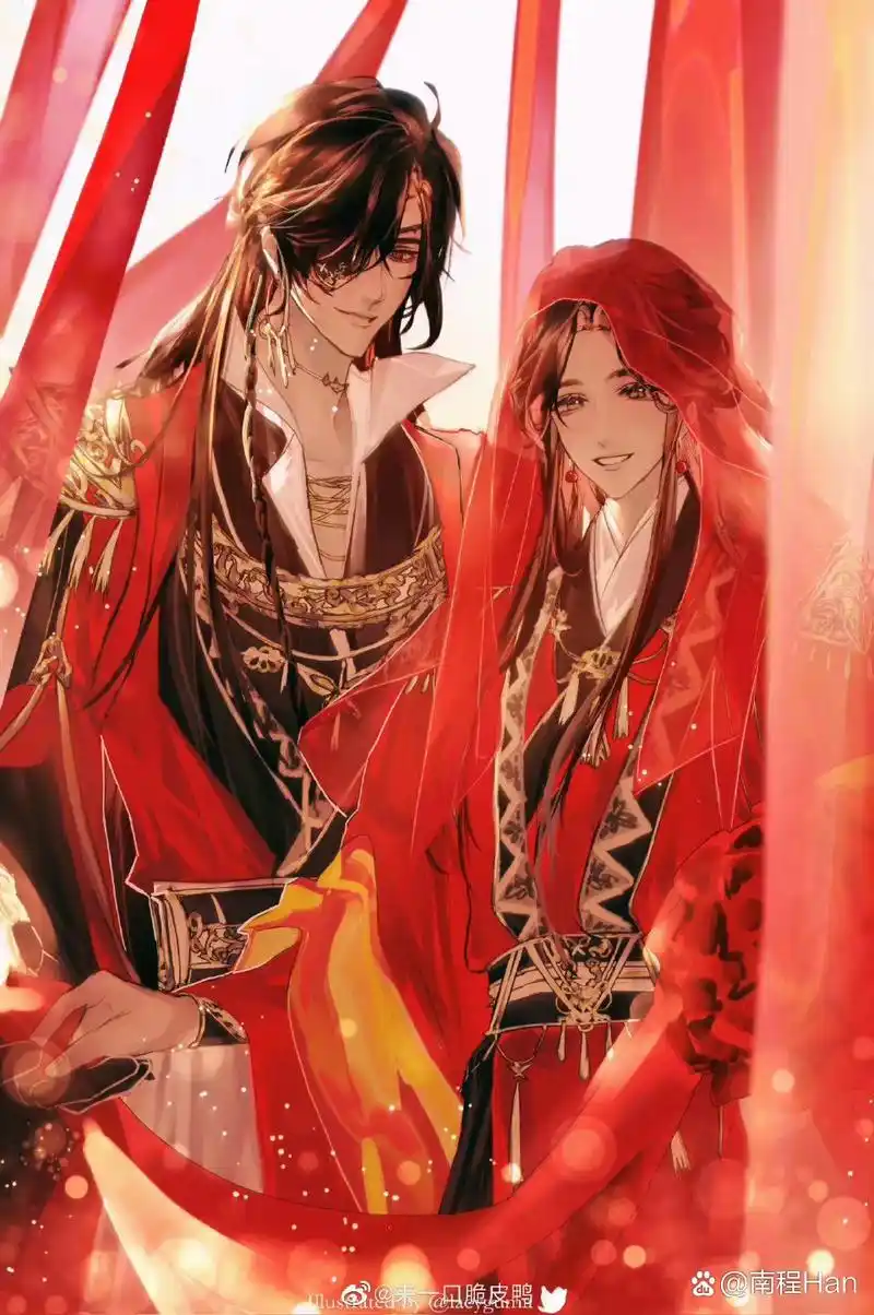 墨家三宝大婚图[亲吻]#墨家三宝