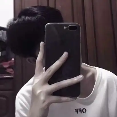 qq头像手机挡脸帅哥高清帅气的真人头像拿手机挡脸男生图片