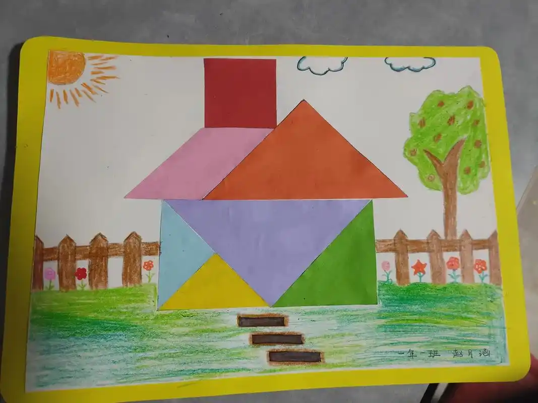 一年级四季绘画#七巧板创意画 一晚上完成一副98完活75洗 - 抖音