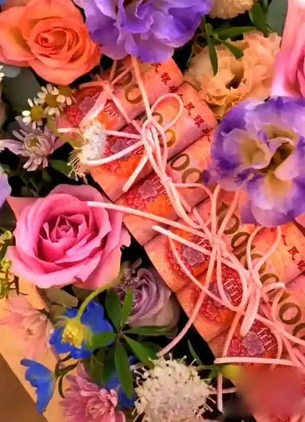 有钱花现金礼盒?