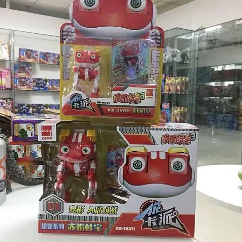 快乐酷宝玩具赤焰蛙王大眼豹狼王魔战猩雷霆酷宝小宝儿童变形对战