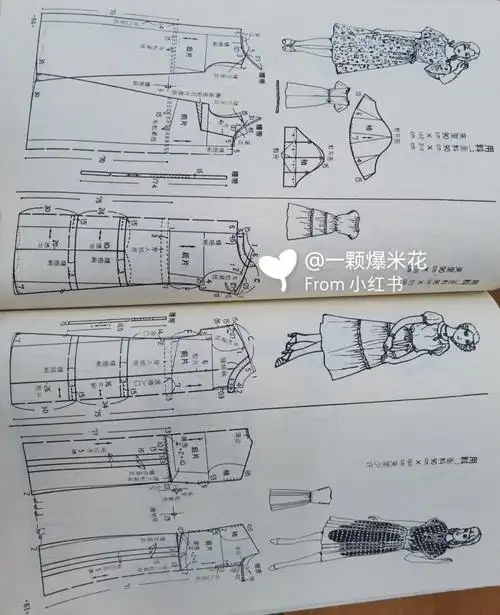 复古连衣裙裁剪图