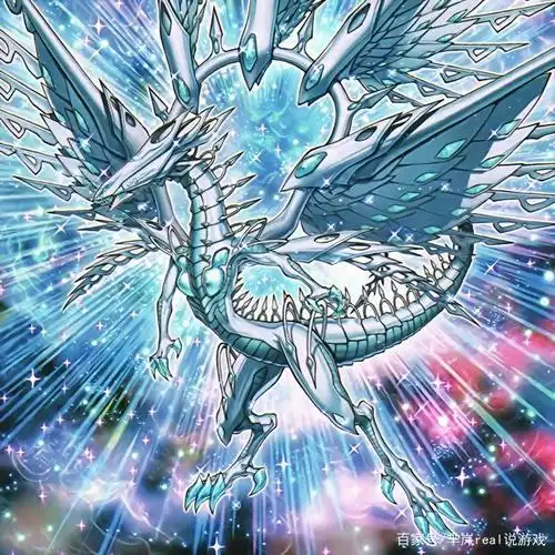 青眼白龙的前世今生.