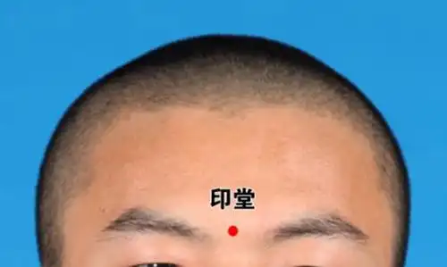 男人印堂凹陷好不好男人印堂凹陷面相有没有好的运势眉骨突出印