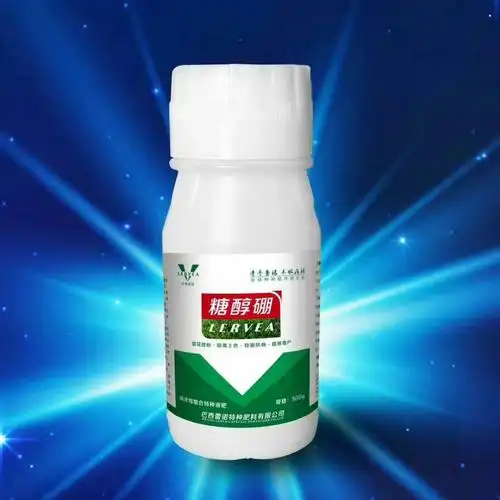 大量巴西蕾诺微量元素叶面肥为你的农作物做健康的后盾!