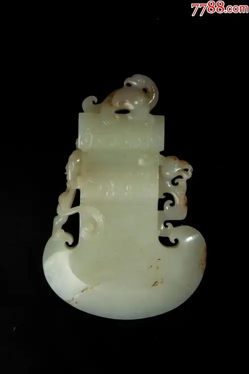 战国,草皮红兽纹玉斧