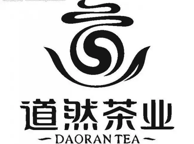 茶叶logo图片