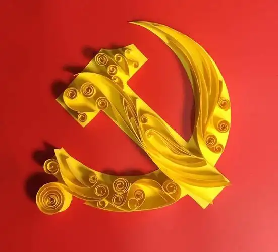 衍纸手工耀党徽特色课程进社区晋元附校一师一居委活动