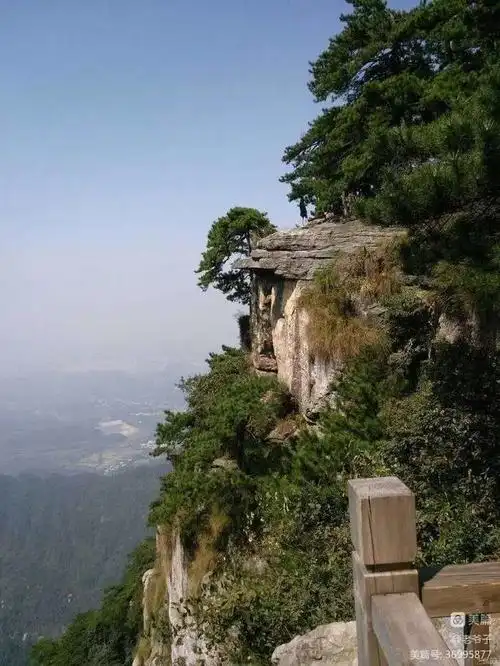 江西庐山风景名胜区——世界文化遗产之十五