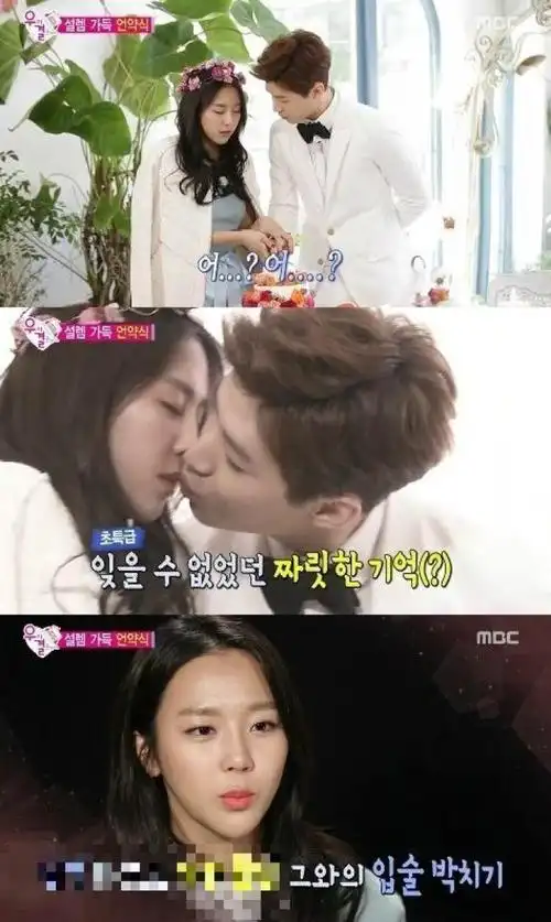 幸运夫妇 刘宪华(henry lau),1989年10月11日出生于加拿大,就读于