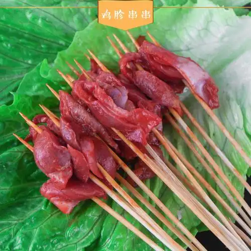 小串多多鸡胗手把鸡胗串疯狂30支10把10支油炸鸡肉丸