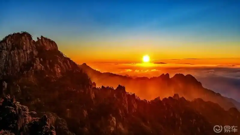 黄山日出骄阳似火朝气蓬勃