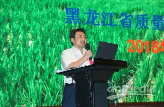 第22次全国分析测试中心及地方协会负责人会议胜利召开