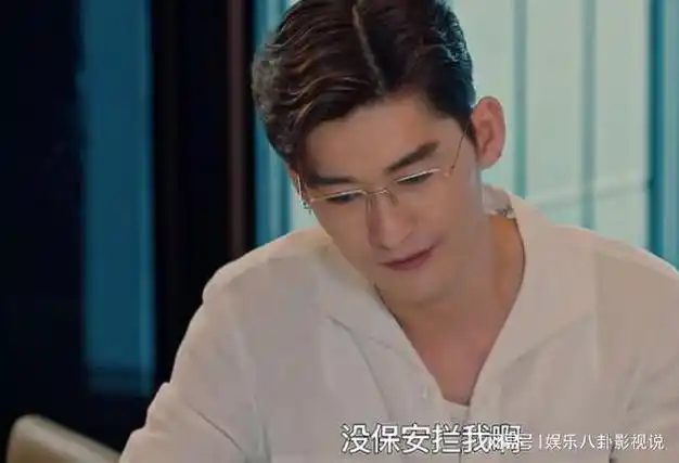 女小生陈丽君成新老公秒杀圈内众小生网友喊话杨洋张翰学习